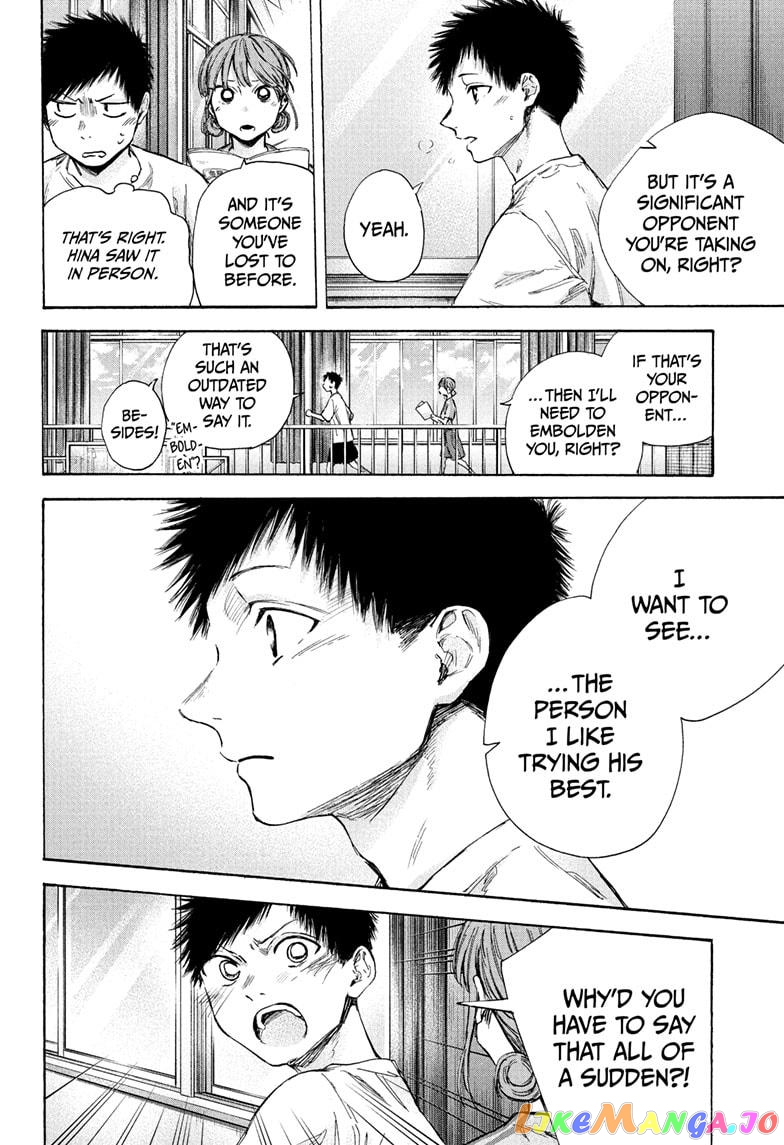 Blue Box, Chapter 52 image 12
